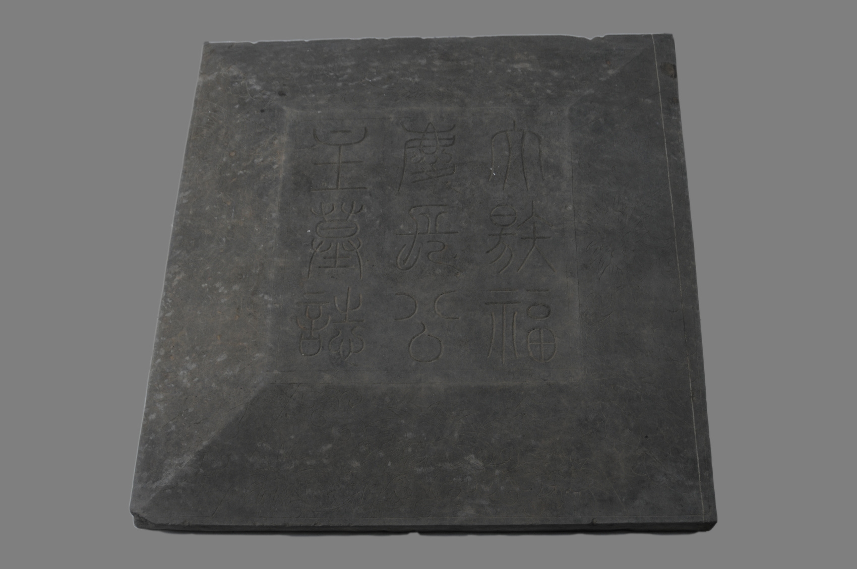 （转载）四川博物院“古代四川——两晋至唐五代时期”升级改造后正式亮相