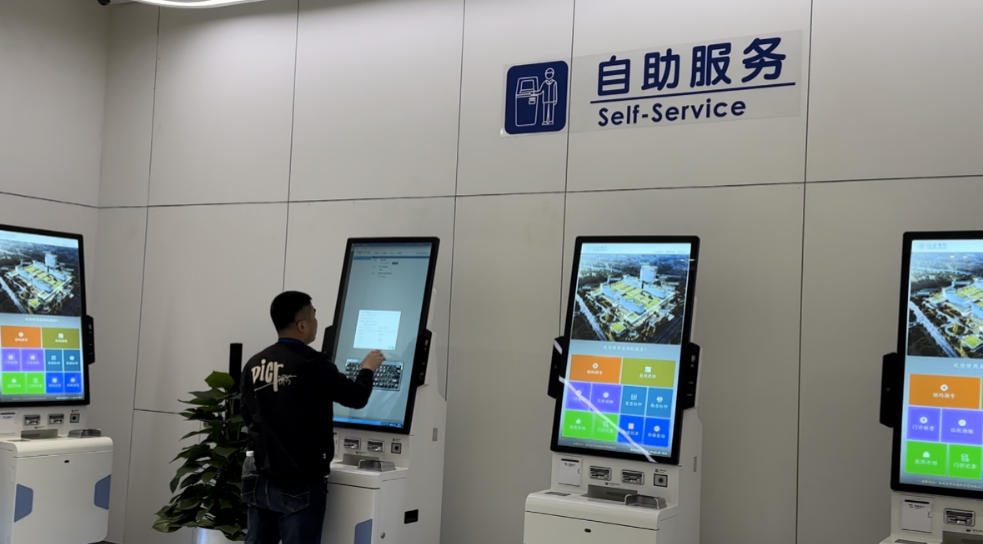 西安市红会医院北院区开诊试运营 一期投入使用1600张床位_fororder_图片17