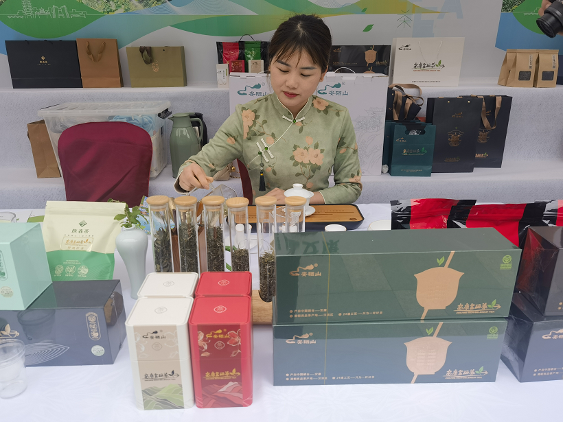 科技赋能 第31届中国茶业科技年会在安康开幕_fororder_图片6