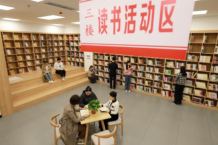 （原创）河北肥乡：深化全民阅读 建设书香之城_fororder_图片1