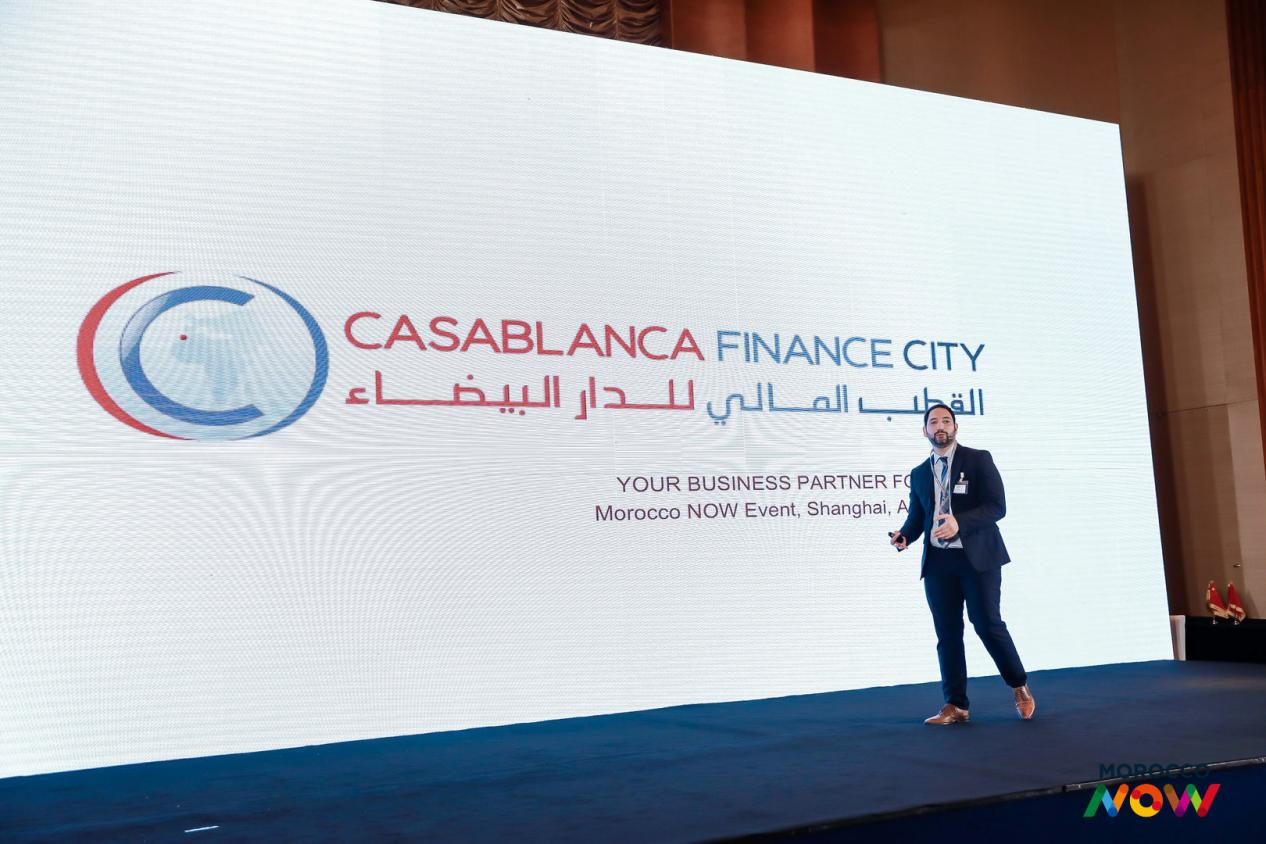 摩洛哥商务团在沪举办投资推介会　展望摩洛哥投资发展前景_fororder_图片4