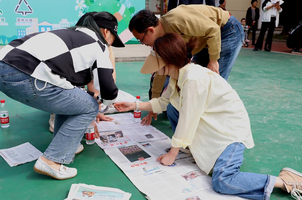 金华经济技术开发区:让垃圾分类“潮”起来_fororder_微信截图_20230421170012