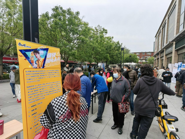 天津市和平区“民营企业招聘月”活动顺利举办_fororder_图片3