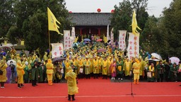 【原创】2023（癸卯）年中国微山（两城）伏羲文化节开幕
