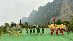 首届广西民族文化旅游推广季活动在崇左举办 尽展广西多彩民族风情