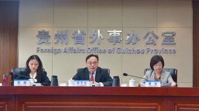 Guizhou amplía su "círculo de amigos" internacionales y tiende puentes de cooperación amistosa con el departamento de Nariño de Colombia_fororder_图片1
