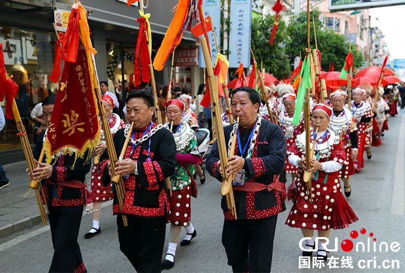 “二月二”走亲节 湘桂川渝黔苗胞欢聚贞丰