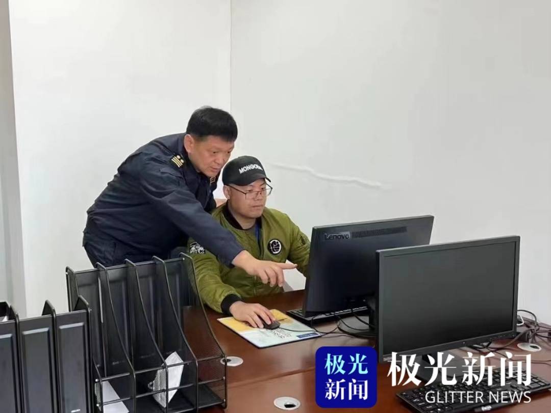 黑龙江黑河：海关检验检疫证书“云签发”模式落地黑河