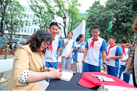 成都武侯区：“玉林书拾·2023书香武侯全民阅读季”活动开启_fororder_未标题-2