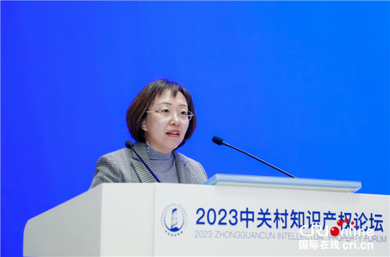 护航数字经济健康发展 北京知识产权法院发布涉数据反不正当竞争典型案例_fororder_c