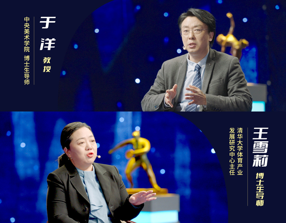 情态生动 欢腾质朴——《艺术里的奥林匹克》带您赏析《什刹海冬天》里热闹的冬日冰趣