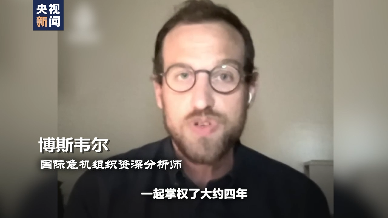 世界周刊丨苏丹之乱