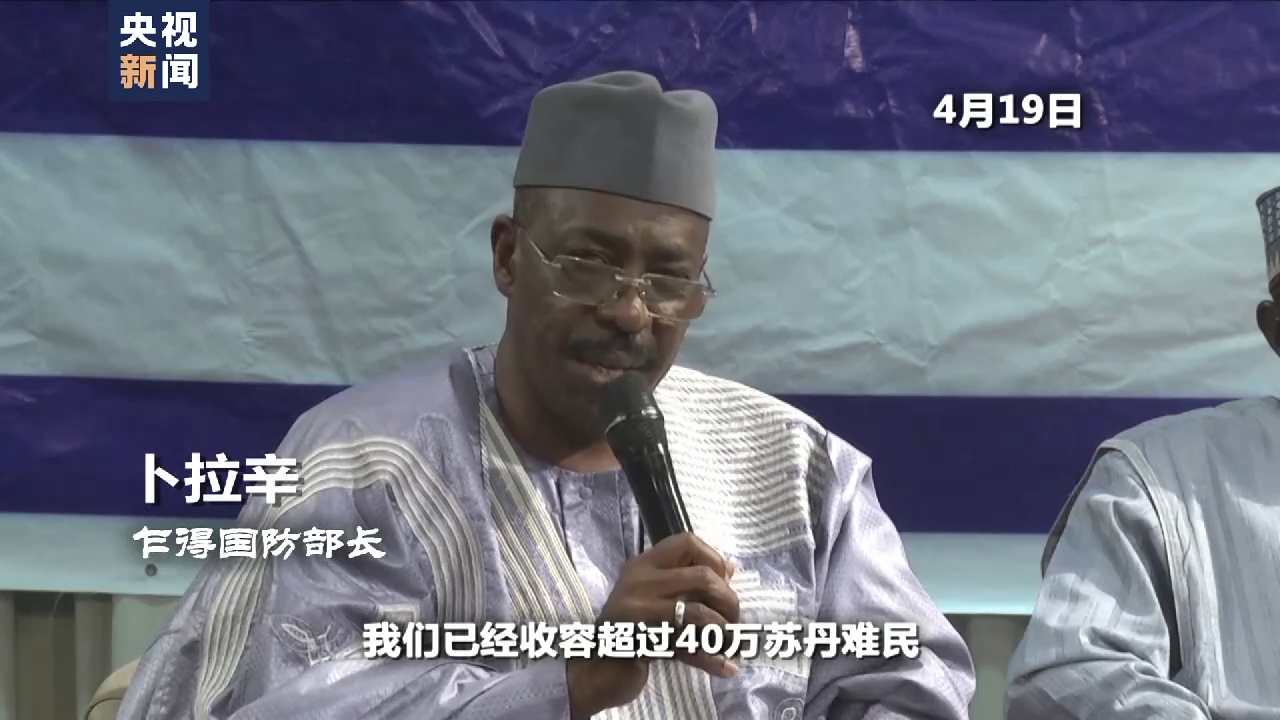 世界周刊丨苏丹之乱