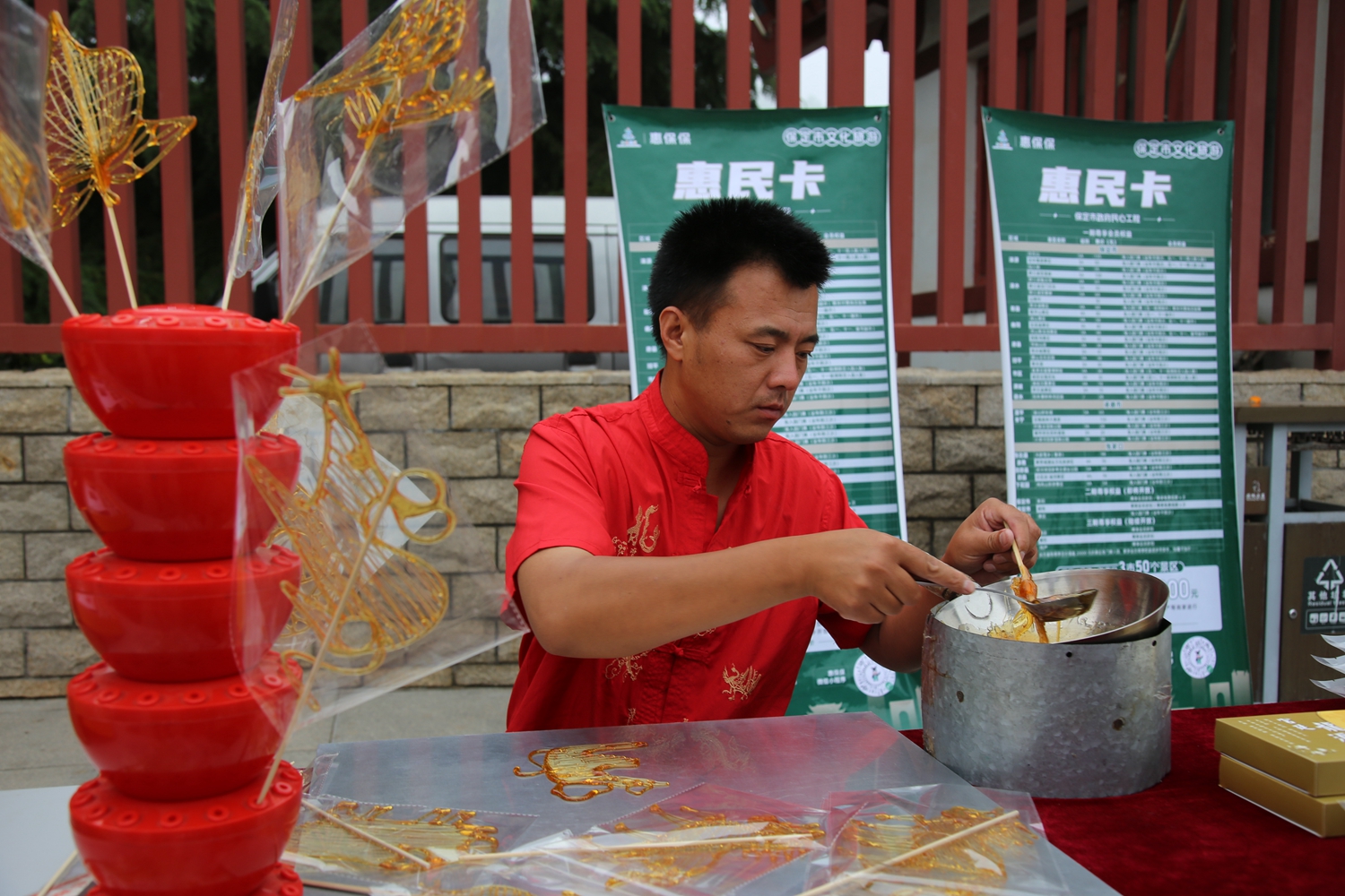 图片默认标题_fororder_满城区非遗展示——代氏糖画 摄影 袁野.JPG