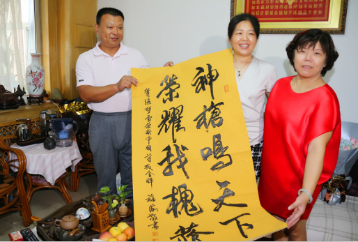 中国式冠军表彰:领导接见嘉奖 获奖金超百万 中国式冠军表彰:领导接见嘉奖 获奖金超百万