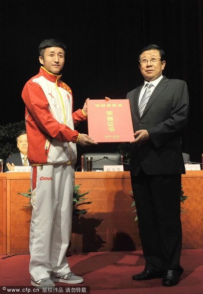 中国式冠军表彰:领导接见嘉奖 获奖金超百万 中国式冠军表彰:领导接见嘉奖 获奖金超百万