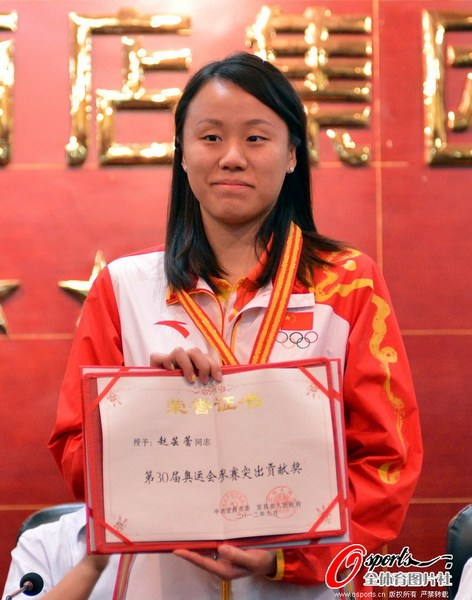 中国式冠军表彰:领导接见嘉奖 获奖金超百万 中国式冠军表彰:领导接见嘉奖 获奖金超百万