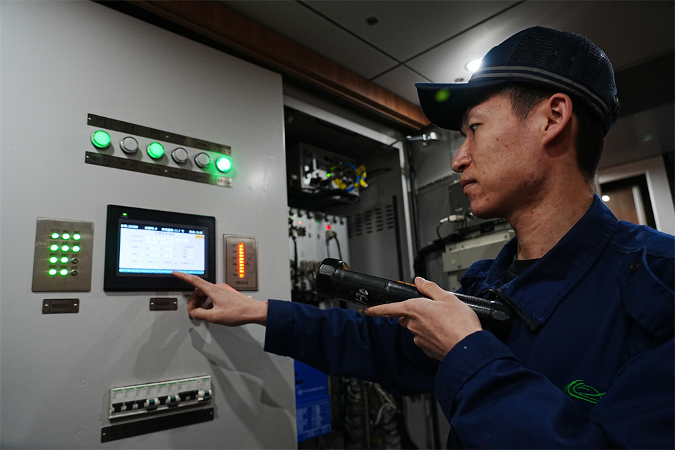 图片默认标题_fororder_微信图片_20230423143515