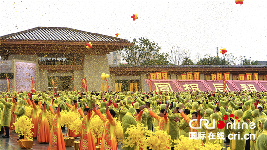 三月三拜轩辕 一场赓续华夏文明的“心灵之约”_fororder___172.100.100.3_temp_2_1_2_1_1_b5e89b1c-3d83-448c-86c1-f52f768c97ff