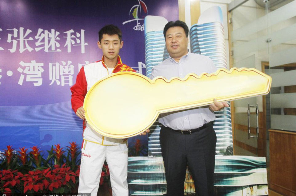 中国式冠军表彰:领导接见嘉奖 获奖金超百万 中国式冠军表彰:领导接见嘉奖 获奖金超百万