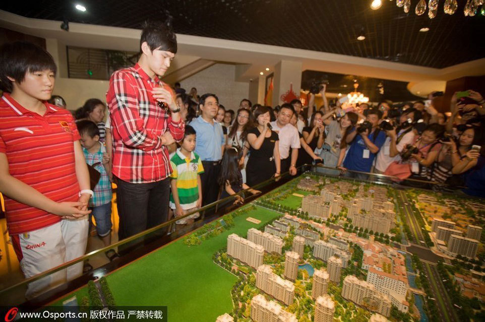 中国式冠军表彰:领导接见嘉奖 获奖金超百万 中国式冠军表彰:领导接见嘉奖 获奖金超百万