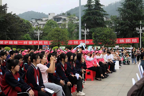 （张）宜宾珙县：2023年“4.23”书香珙州全民阅读活动正式启动_fororder_活动现场-供图-珙县县委宣传部