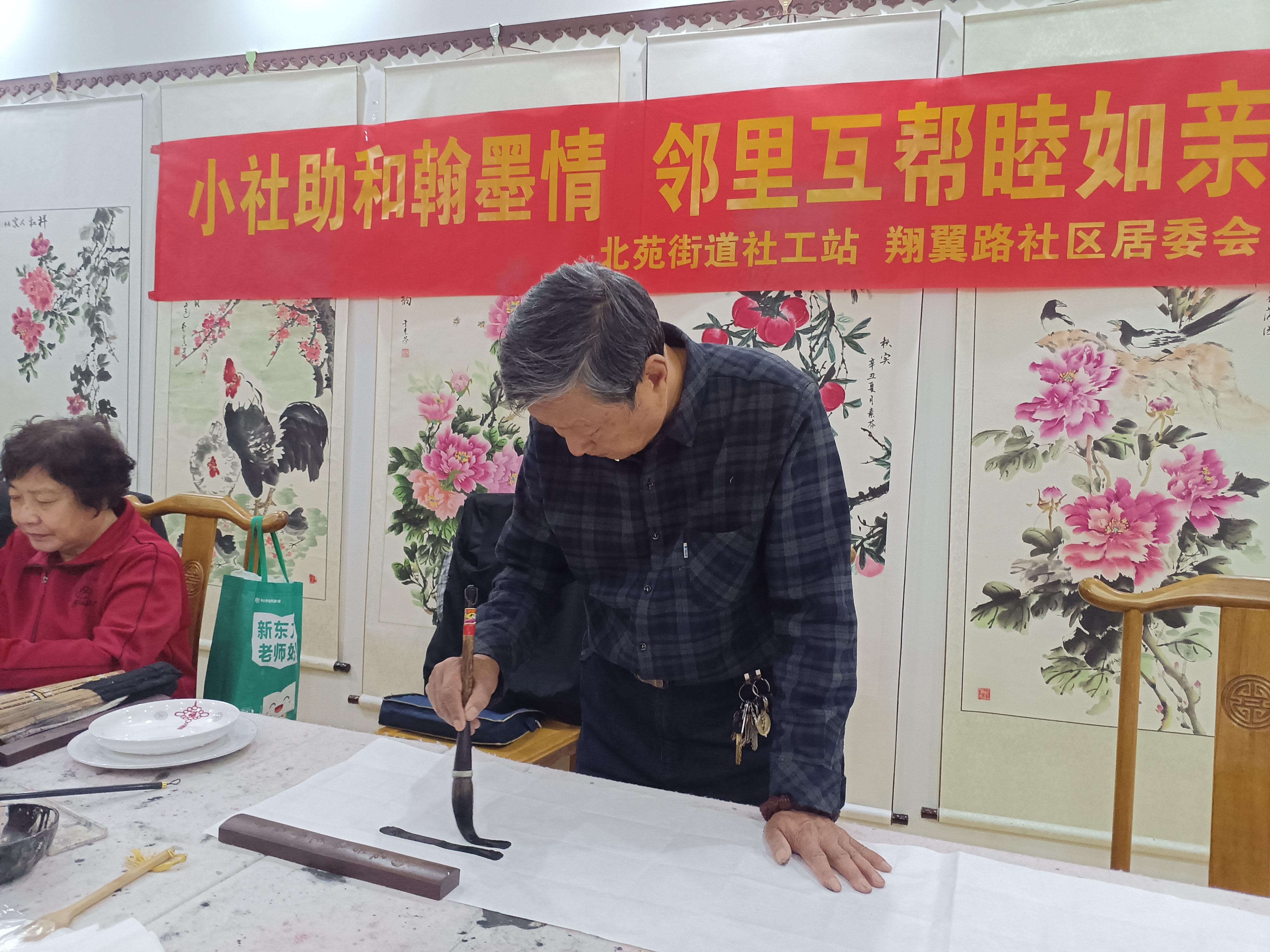 图片默认标题_fororder_微信图片_20230423154727