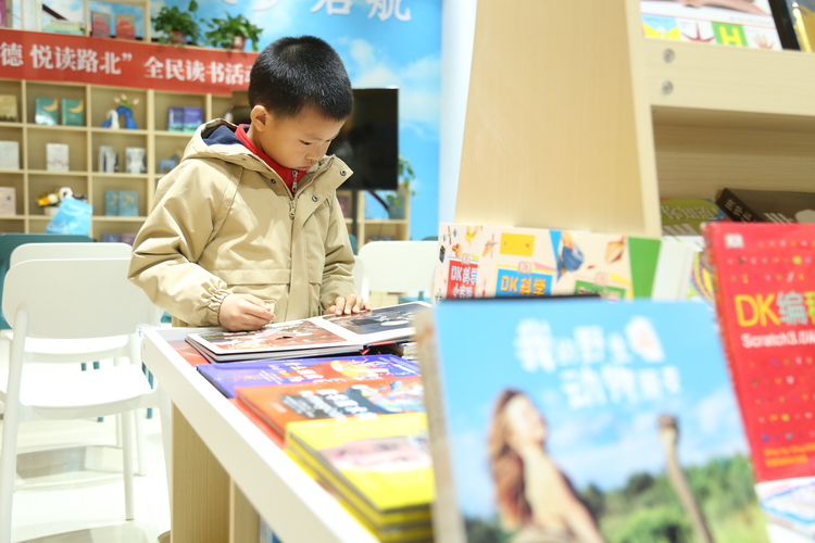 （原创）唐山市路北区：书香路北 让城市更文明_fororder_2