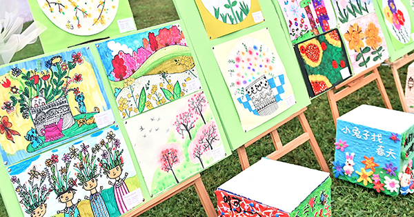 成都温江区举行“爱‘尚’阅读”世界读书日主题活动_fororder_学生作品展览现场-供图-成都市温江区天府街道