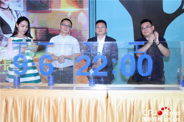 朱孝天韩雯雯上家装节目装修婚房 婚礼F4只来吴建豪