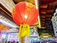 洛阳创建东亚文化之都|蓄力夜间文旅市场 洛阳特色街区受青睐