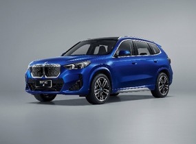 数字化和豪华价值全面提升 创新纯电动BMW iX1上海车展全球首发
