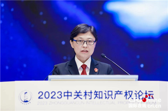 护航数字经济健康发展 北京知识产权法院发布涉数据反不正当竞争典型案例_fororder_b