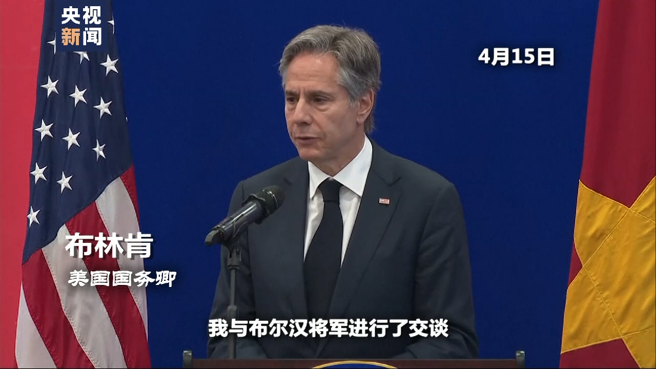 世界周刊丨苏丹之乱