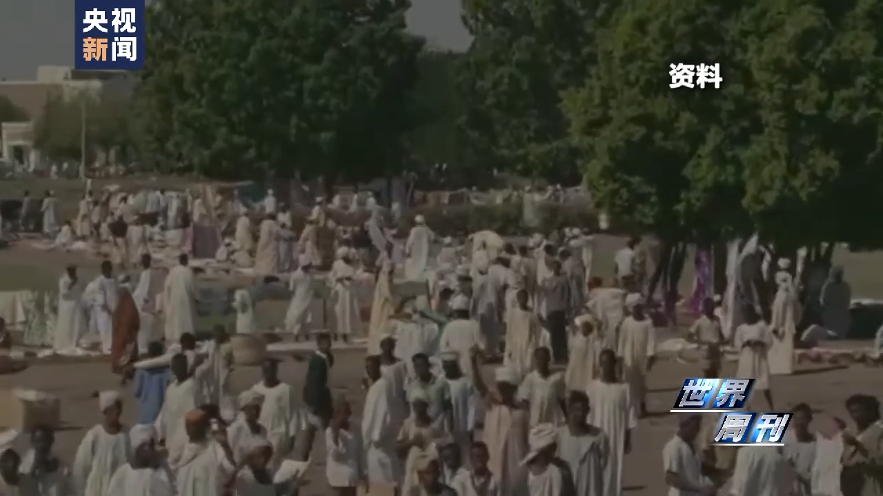 世界周刊丨苏丹之乱
