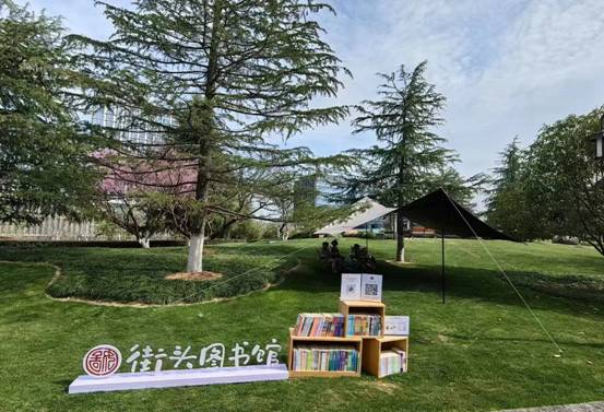“阅沐书香 共话江南”图书馆之夜暨安吉县第二届书香吉市启动