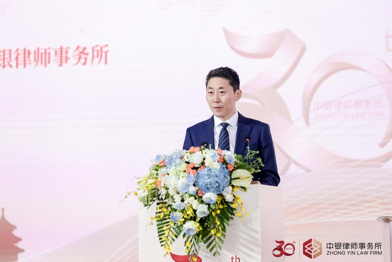 企业高质量发展法律服务高峰论坛在京举行_fororder_8