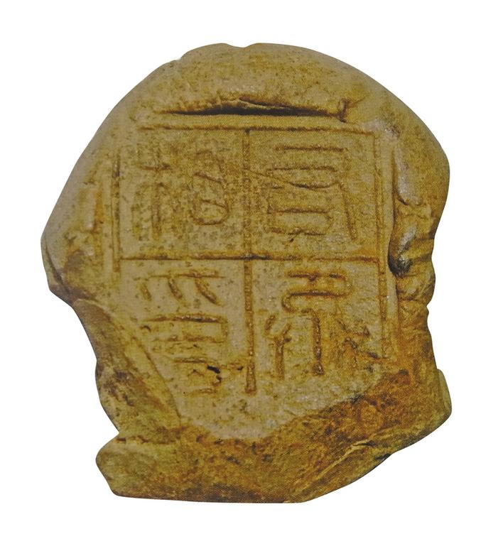 圖片默認標題_fororder_1