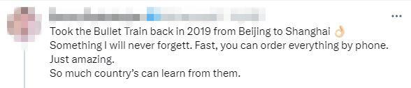 推特网友赞中国高铁“舒适宽敞快速准时” 马斯克：是真的！