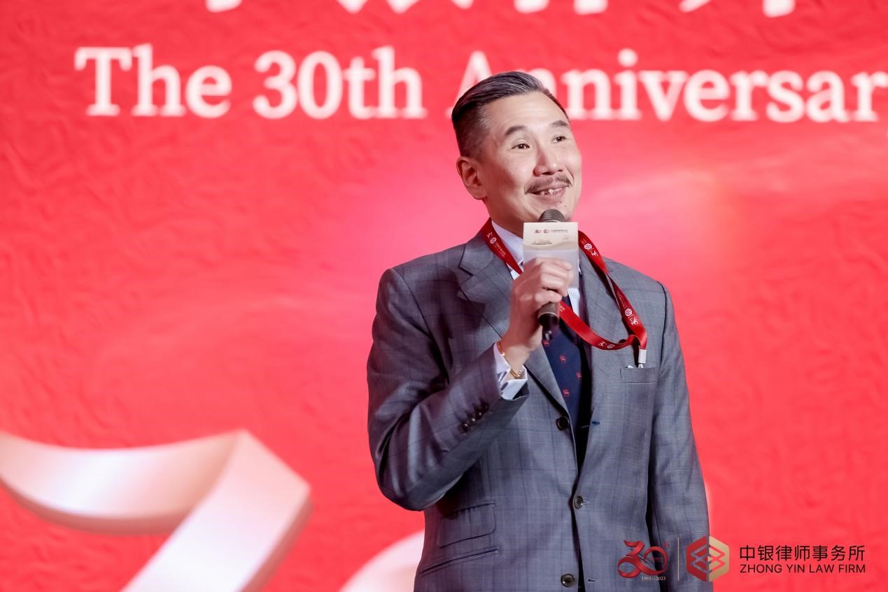 企业高质量发展法律服务高峰论坛在京举行_fororder_5