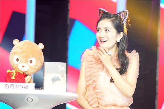 谢娜回忆为张杰写歌闹"笑话" 被飞机乘客嫌弃