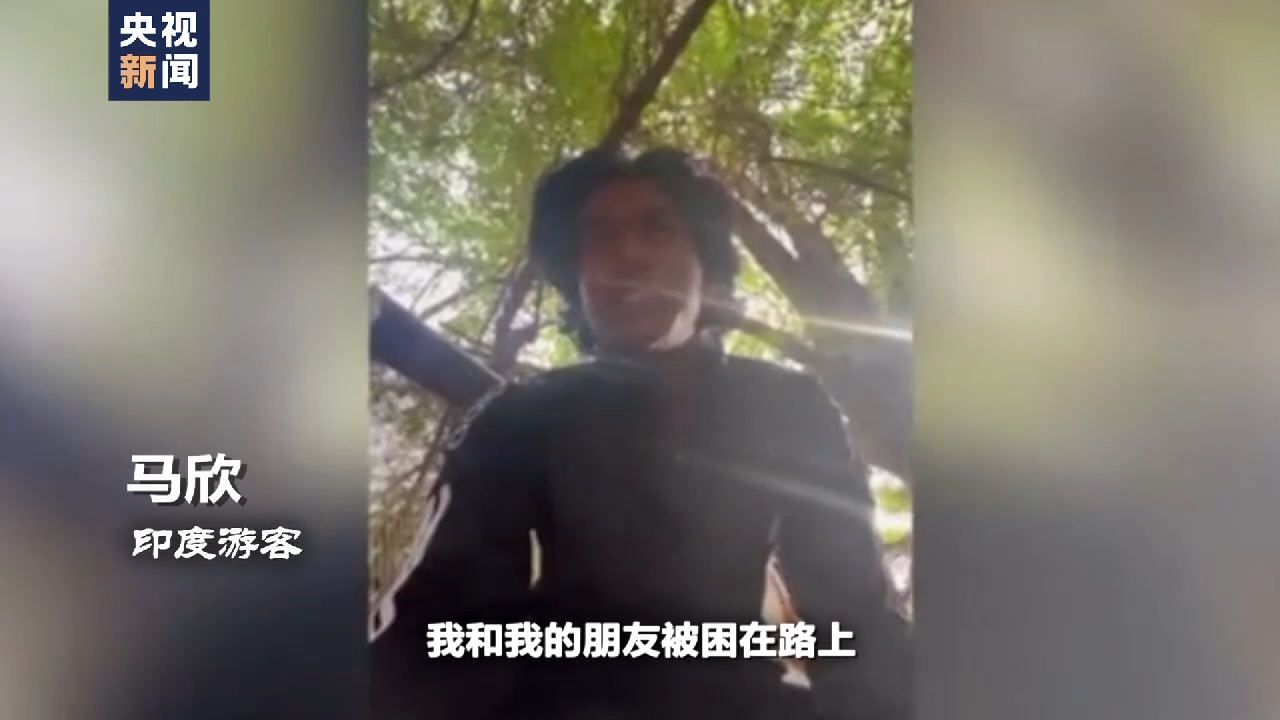 世界周刊丨苏丹之乱