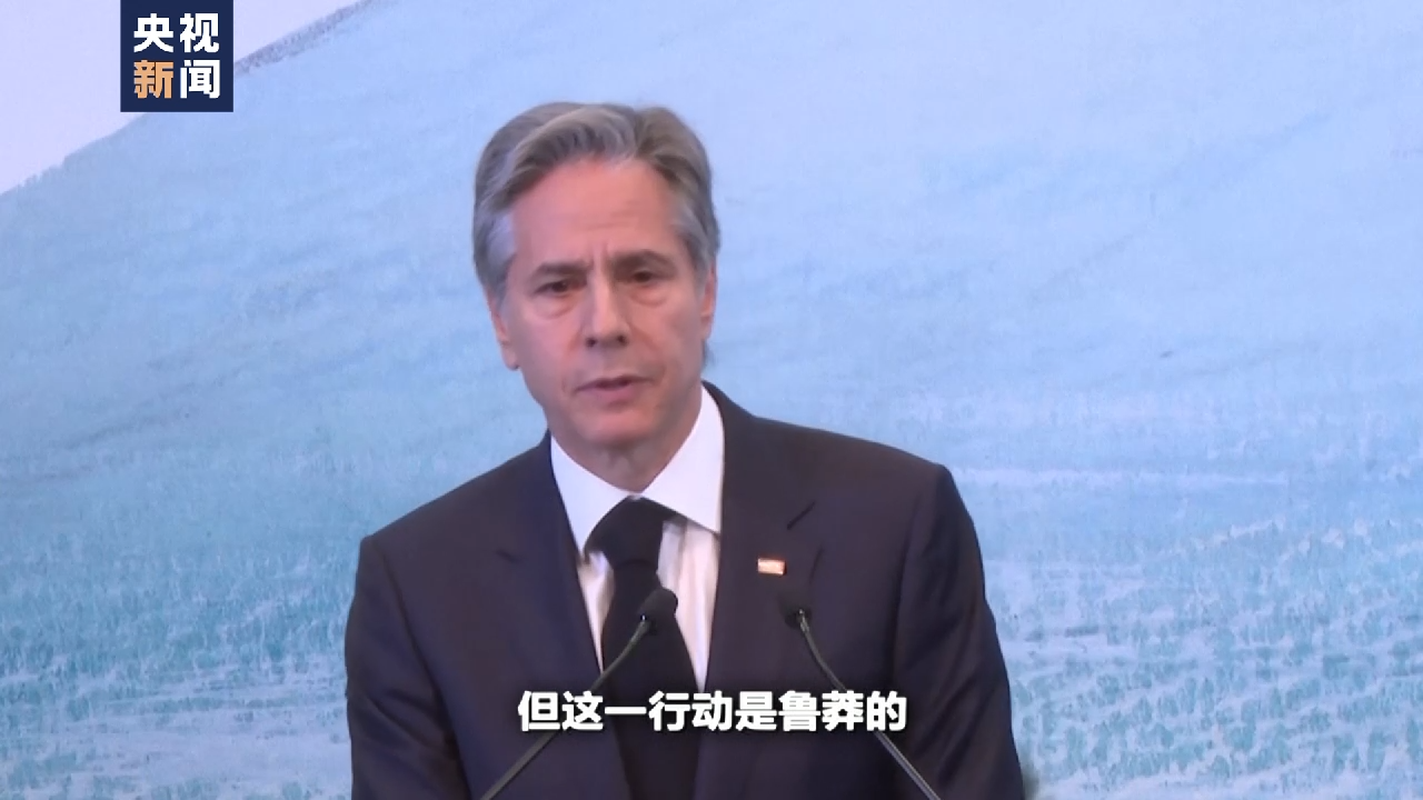 世界周刊丨苏丹之乱