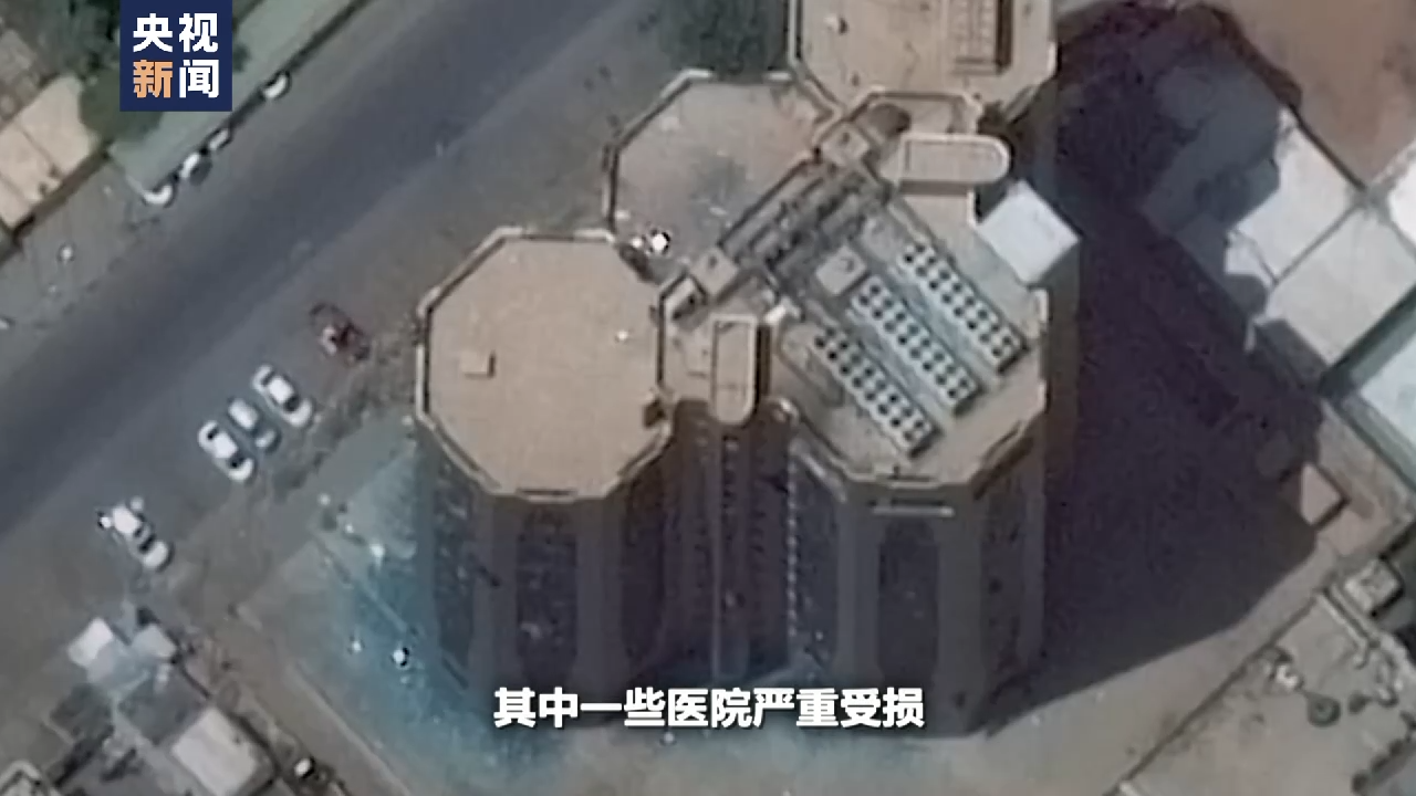 世界周刊丨苏丹之乱