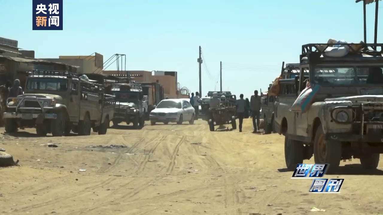 世界周刊丨苏丹之乱