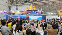 聚焦文旅博览会 | 张守东：将神农架打造成世界级旅游品牌