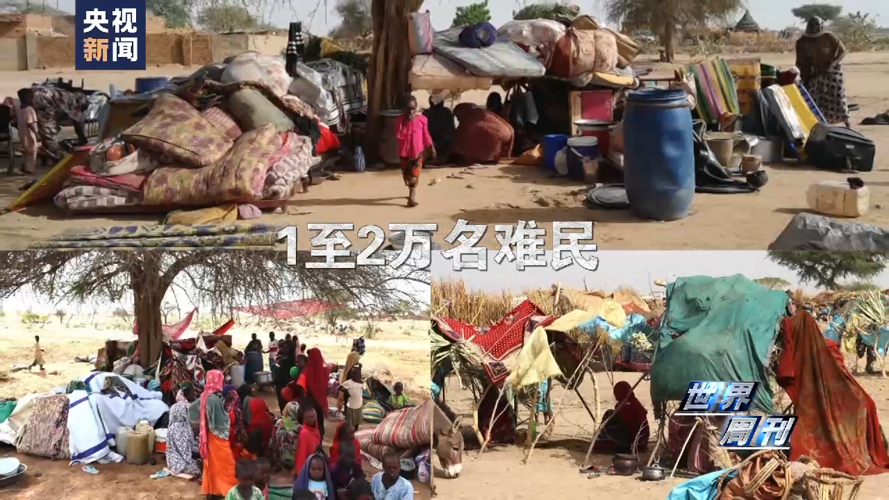 世界周刊丨苏丹之乱