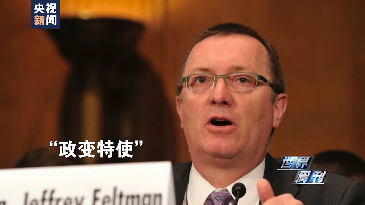 世界周刊丨苏丹之乱