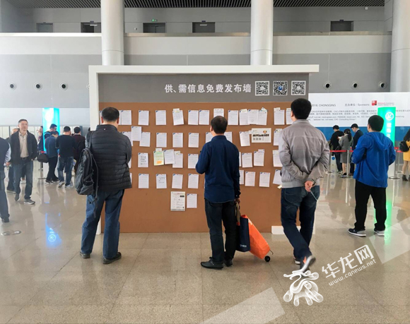【聚焦重庆】第十五届中国检验医学博览会在重庆开展