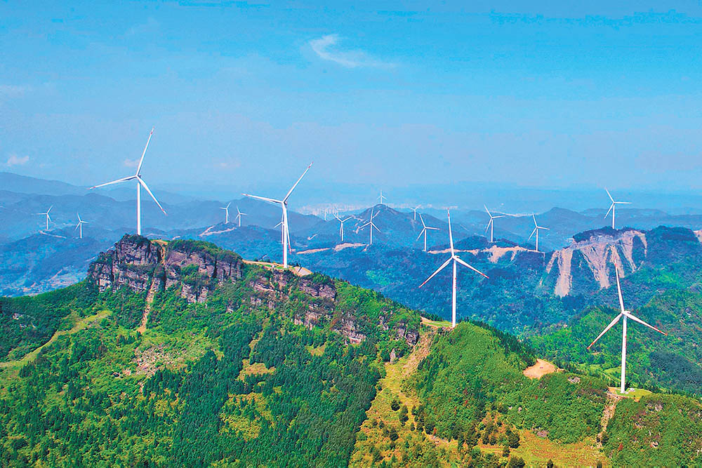 重庆南川“大风车”一季度发电超4900万千瓦时